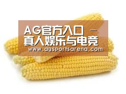 产品名称五