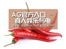 产品名称八