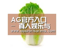 产品名称一