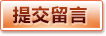 AG官方入口 - 真人娱乐与电竞平台 - 稳定直达