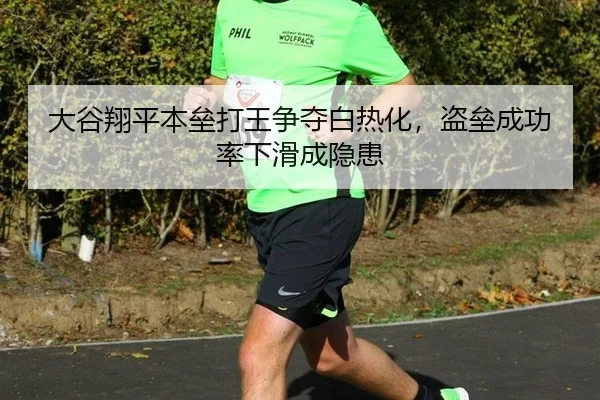 da-gu-xiang-ping-ben-lei-da-wang-zheng-duo-bai-re-hua-dao-lei-cheng-gong-lv-xia-hua-cheng-yin-huan-2-235.jpg